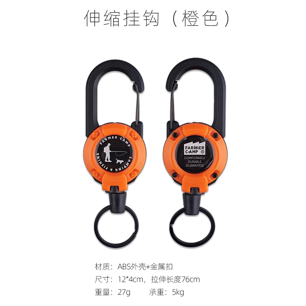 Outdoor fishing retractable buckle purple camping hiking backpack multi-functional small object fishing hook
