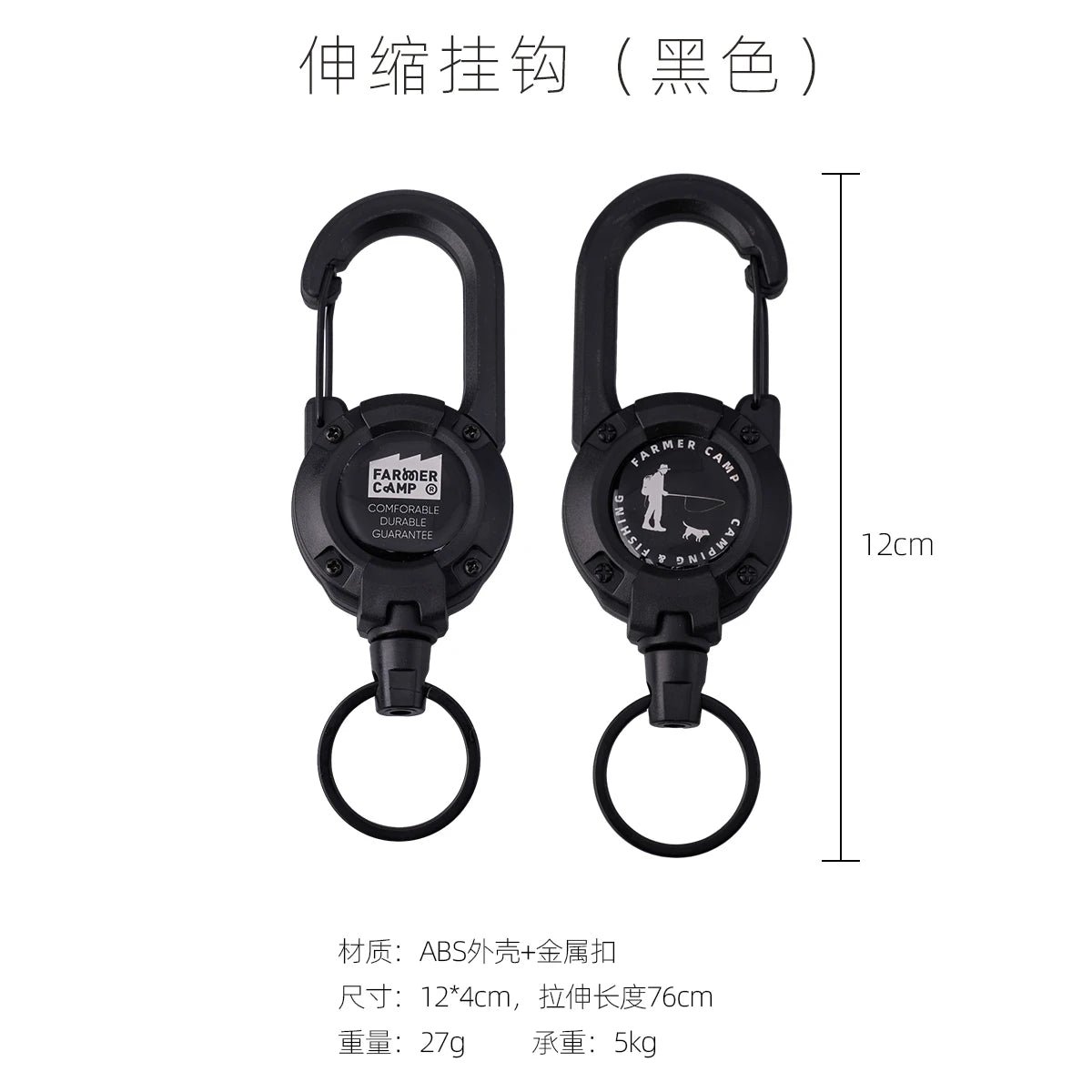 Outdoor fishing retractable buckle purple camping hiking backpack multi-functional small object fishing hook