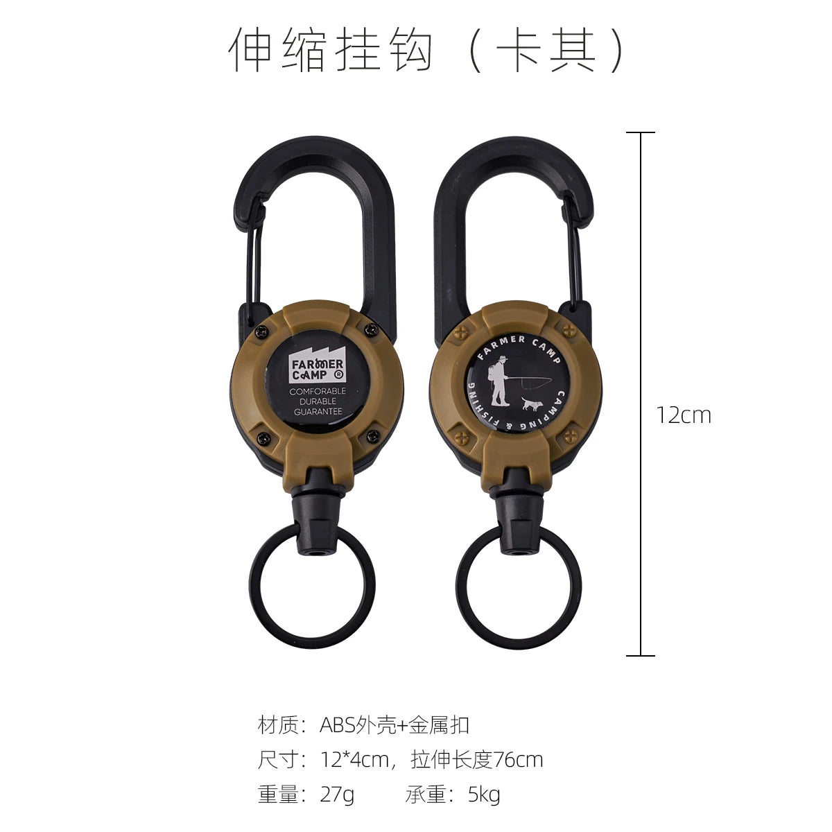 Outdoor fishing retractable buckle purple camping hiking backpack multi-functional small object fishing hook
